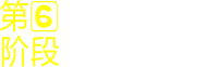 北京电商视觉培训