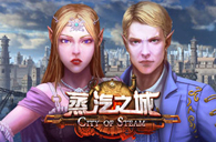 北京Unity3D培训
