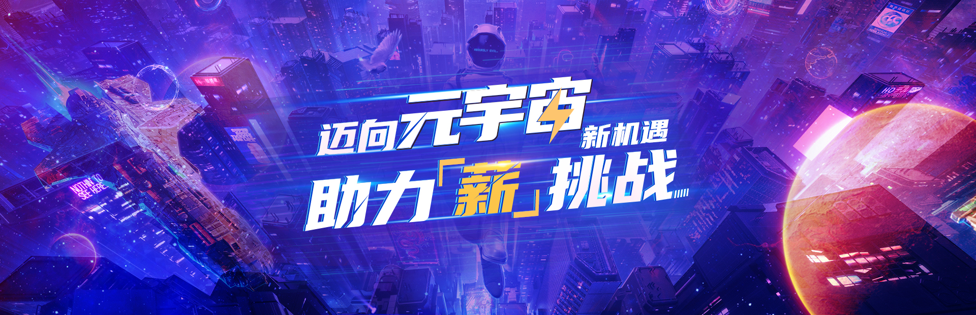 北京插画培训
