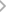 北京游戏原画培训