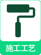 北京室内培训
