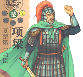 北京插画培训