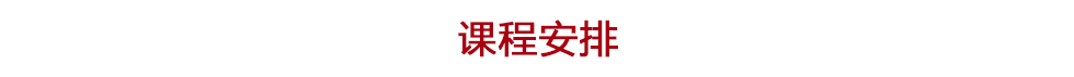 bim建筑可视化