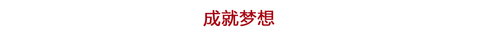 bim建筑可视化