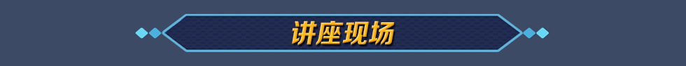 北京室内设计培训